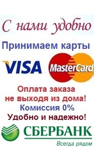 Мадам брошкина одежда для полных